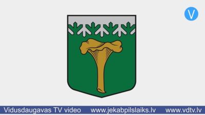 Latvijā pašvaldības ģerbonī pirmo reizi izmantota sēne