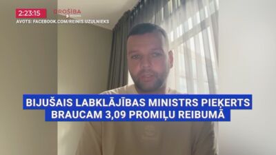 14.09.2026 TV24 SVARĪGAIS 3 MINŪTĒS