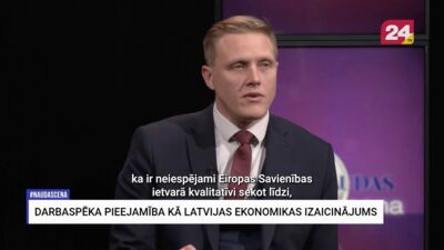 Dombrava: ES ietvarā ir neiespējami kvalitatīvi sekot līdzi trešvalstniekiem