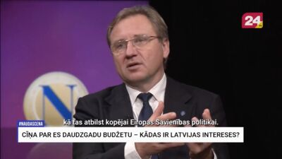 Gundars Bērziņš: Agrāk bijām vairāk lūdzēju lomā, tagad mēs sākam arvien vairāk pieprasīt