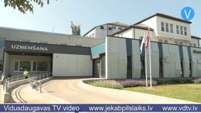 Veselības inspekcija veic pārbaudi Jēkabpils reģionālajā slimnīcā