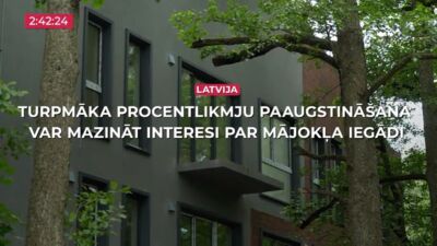 12.06.2026 TV24 SVARĪGAIS 3 MINŪTĒS 17.00