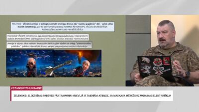Vācijas armijai aizliegts notriekt Krievijas dronus tās "nacistu pagātnes" dēļ