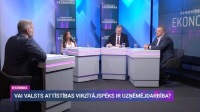 31.05.2026 Uzmanības centrā ekonomika 2. daļa