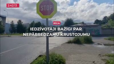 07.07.2026 TV24 SVARĪGAIS 3 MINŪTĒS 17.00
