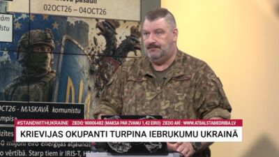 05.10.2026 Aktuālais par karadarbību Ukrainā 1. daļa