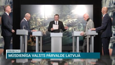 18.08.2026 Runāsim atklāti 1. daļa