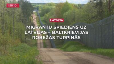 23.07.2026 TV24 SVARĪGAIS 3 MINŪTĒS 19.00