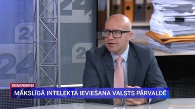Mākslīgā intelekta ieviešana valsts pārvaldē