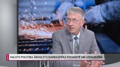 Valsts politika ārvalstu darbaspēka piesaistē un uzraudzībā