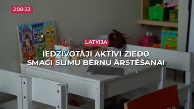 29.04.2026 TV24 SVARĪGAIS 3 MINŪTĒS 19.00