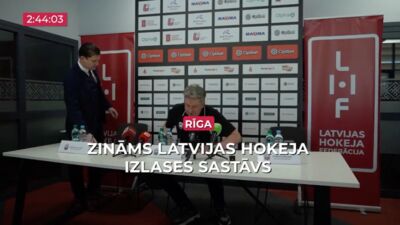 12.05.2026 TV24 SVARĪGAIS 3 MINŪTĒS 19.00