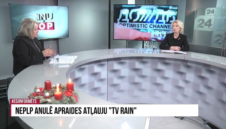 Ināra Mūrniece komentē NEPLP lēmumu anulēt apraides atļauju "TV Rain"