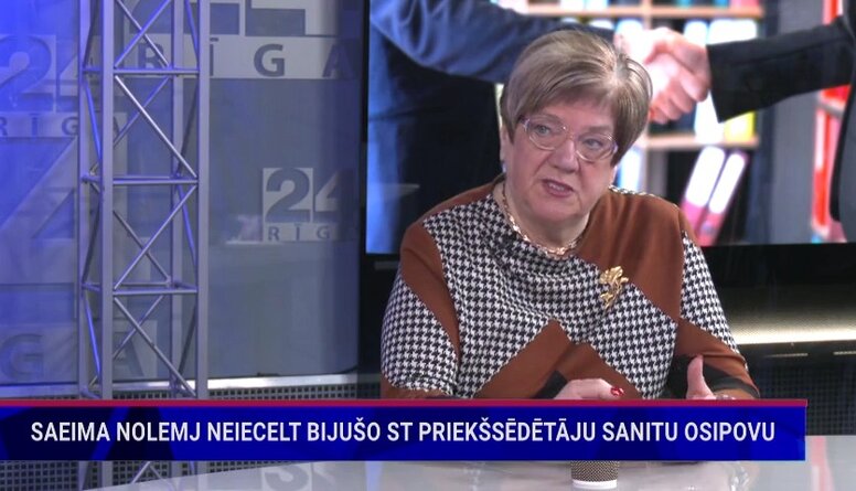 Ilga Kreituse: Kad kļūsti publiska persona, tevi skata visos aspektos un jābūt diezgan biezai ādai