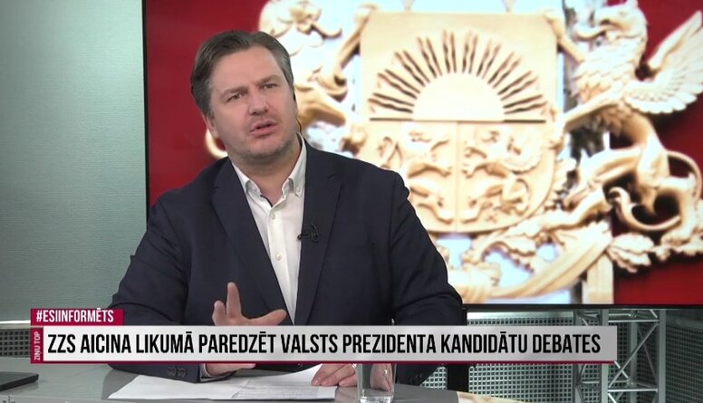 ZZS aicina likumā paredzēt Valsts prezidenta kandidātu debates