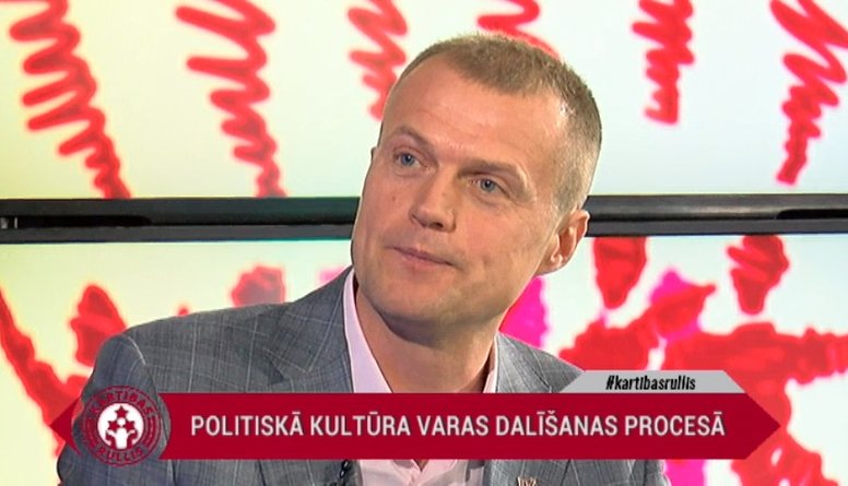 Zariņš skaidro, kāpēc Latvijā nav politiskā atbildība