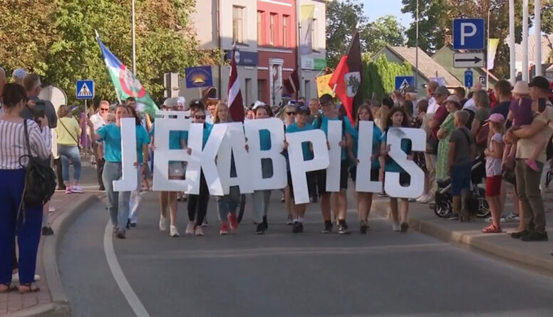 13.08.2023 Jēkabpils laiks