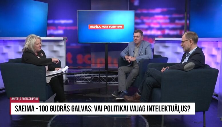 Saeima - 100 gudrās galvas: vai politikā vajag intelektuāļus?