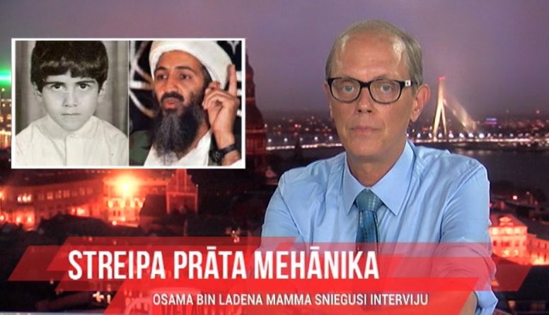 Osama Bin Ladena mamma sniegusi interviju