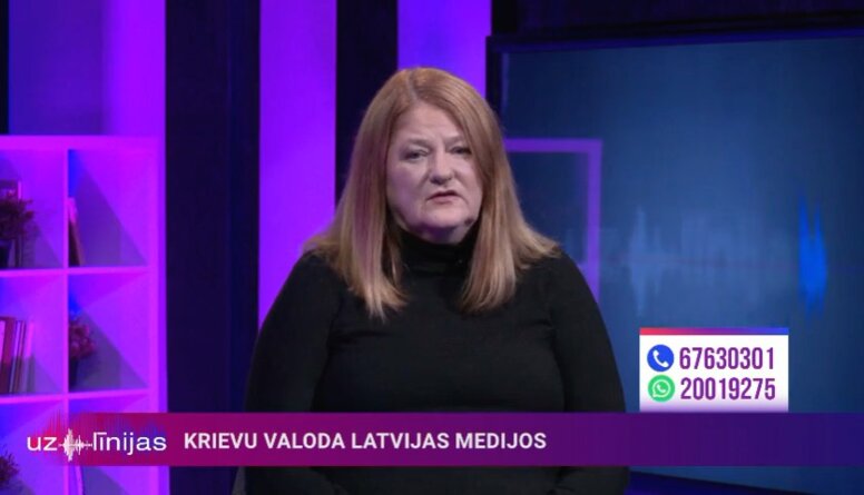 Gunta Līdaka par sabiedrisko mediju reorganizāciju