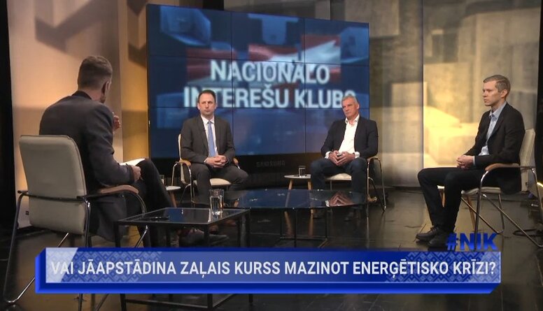 23.07.2022 Nacionālo interešu klubs 1. daļa