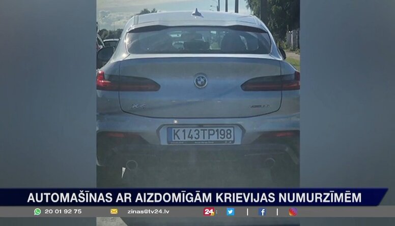 Kristaps Eklons komentē gadījumus par automašīnām no Krievijas ar viltotām numurzīmēm