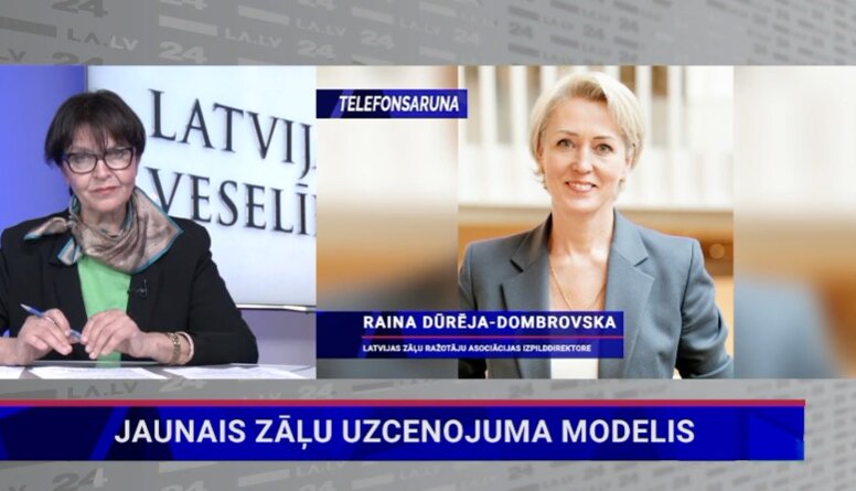Raina Dūrēja-Dombrovska par jauno zāļu uzcenojuma modeli