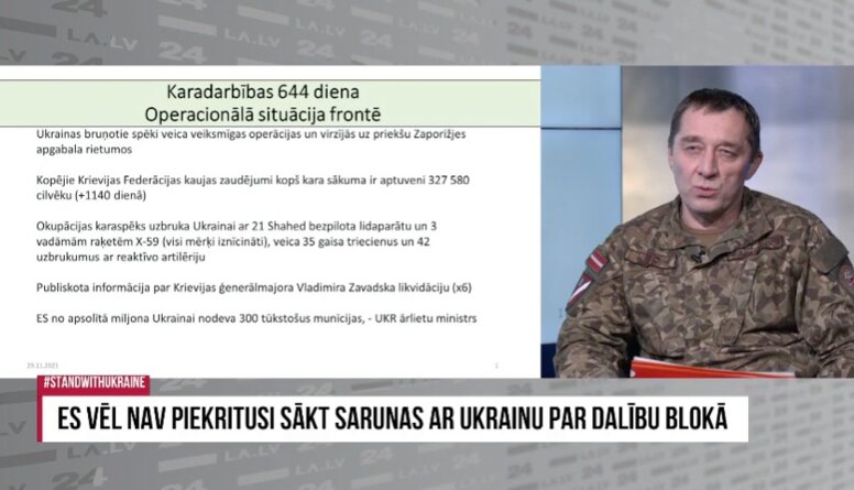 Adamovičs: Munīcijas iztrūkums varētu būt kompensēts ar aviāciju un aviācijas ieročiem