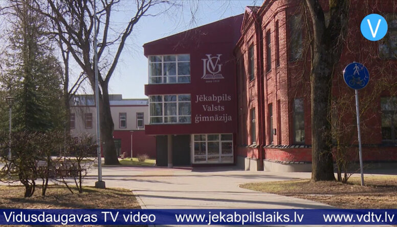 Jēkabpils novadā joprojām nav skaidrības par skolu tīkla reformu
