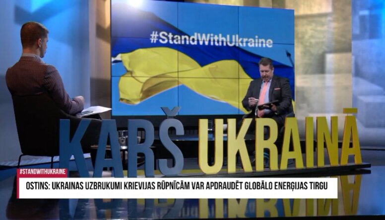 Vai notiek šķelšanās Ukrainas armijā?