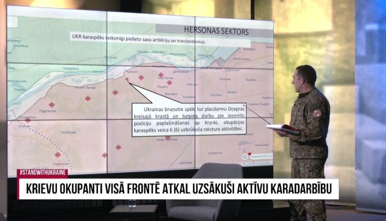 Adamovičs: Ukrainas bruņotie spēki tur placdarmu Dņepras kreisajā krastā