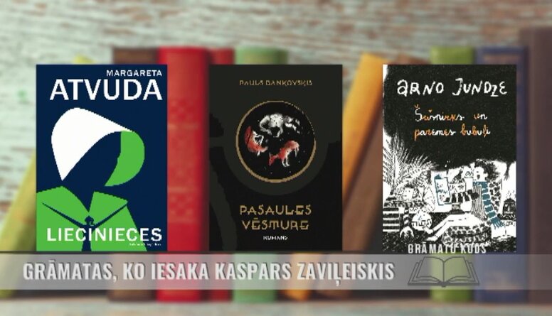 Grāmatas, ko iesaka Kaspars Zaviļeiskis