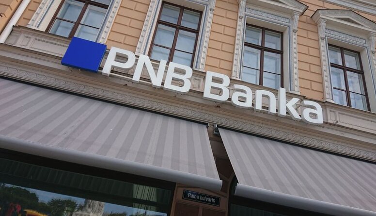 Крах PNB banka: Вернет ли дума свои деньги?
