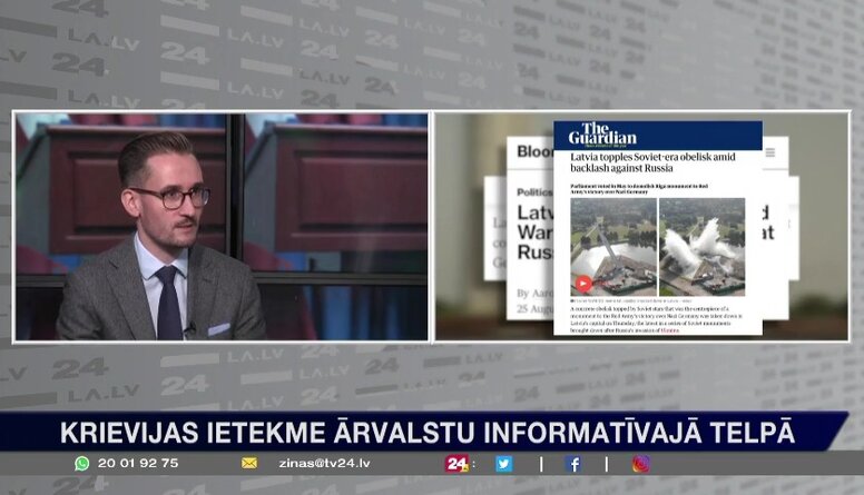 Krievijas ietekme ārvalstu informatīvajā telpā