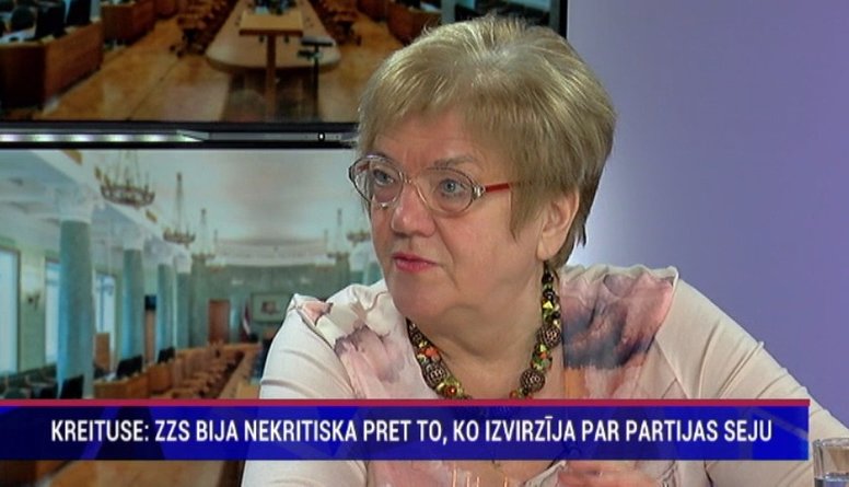 Kreituse: "ZZS kļūda bija nepareizi izvirzītas partijas sejas."