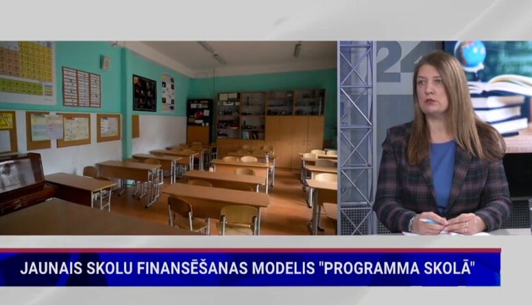 Jaunais skolu finansēšanas modelis "Programma skolā"