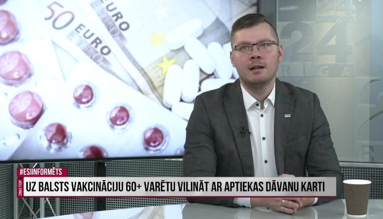 Jānis Iesalnieks: Dažādi risinājumi, kas mērķēti uz riska grupām, nav Latvijas izgudrojums