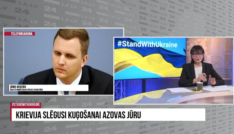 Ārlietu ministrijas preses sekretārs: Lūdzam nekavējoties izceļot no Ukrainas