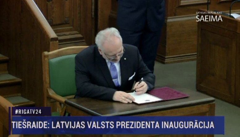 Latvijas Valsts prezidenta inaugurācija