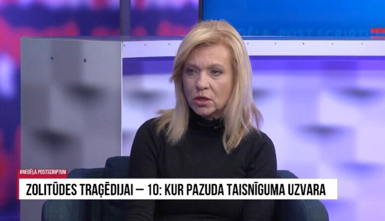 Zolitūdes traģēdija - kurā brīdī pazuda taisnīgums?