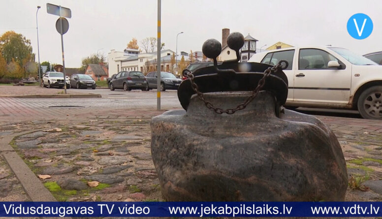 Jēkabpils novada pašvaldībai piešķir papildu dotāciju