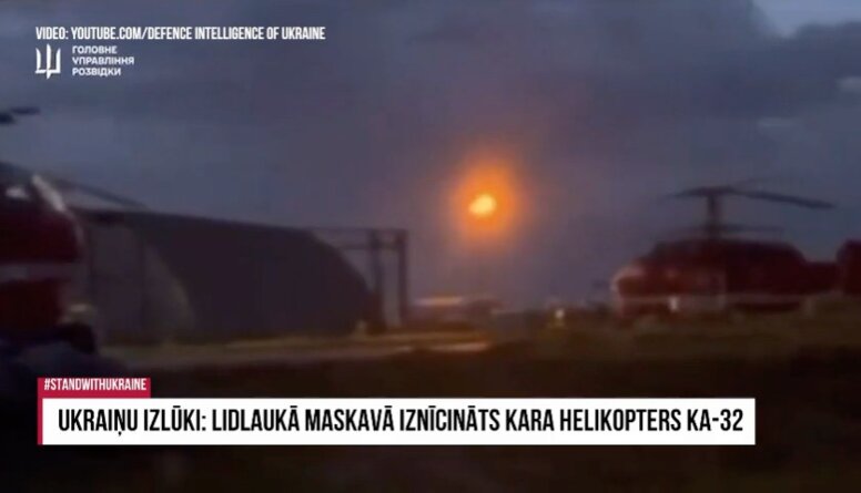 Maskavas lidostā noticis veiksmīgs uzbrukums helikopteram Ka--32