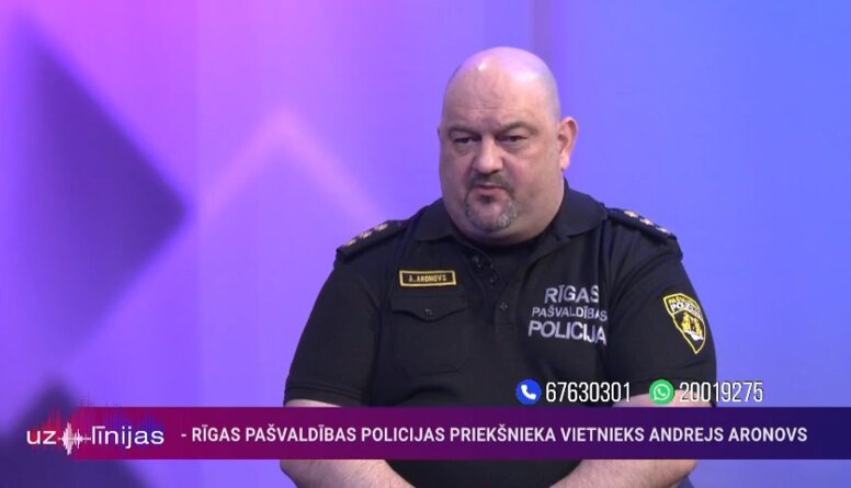 Iespējams, siltajā sezonā Rīgas pašvaldības policisti patrulēs uz velosipēdiem