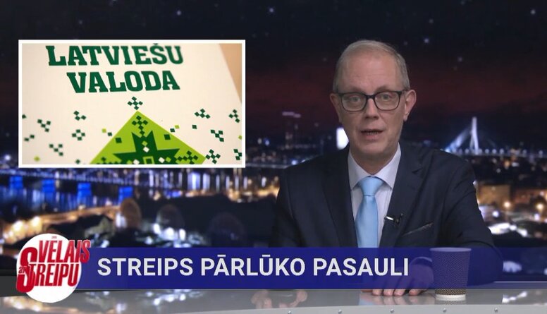 01.03.2022 Vēlais ar Streipu