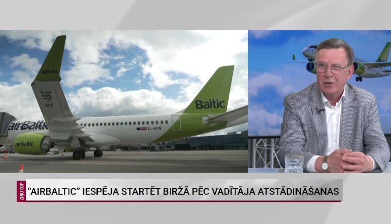 Kučinskis par kaimiņvalstu piesaisti "airBaltic": Tā ir diezgan bezjēdzīga prasība