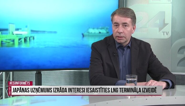 Uldis Augulis par LNG termināļa izveidi: Ja darām, tad uz biznesa principiem