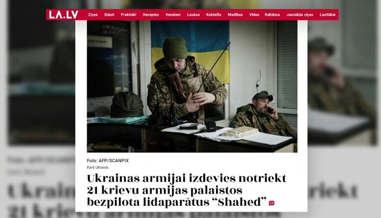 LA.lv: Cik bīstami ir “Shahed” dronu uzbrukumi Ukrainas infrastruktūrai un iedzīvotājiem?