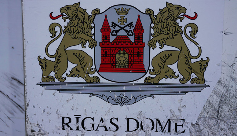 Kā likumprojekts par Rīgas domes atlaišanu īstenotos dzīvē?