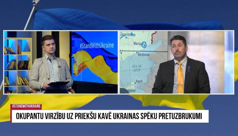 Vai Latvijas armijai ir plāns, kur pārvietot militāros objektus militāra uzbrukuma gadījumā?