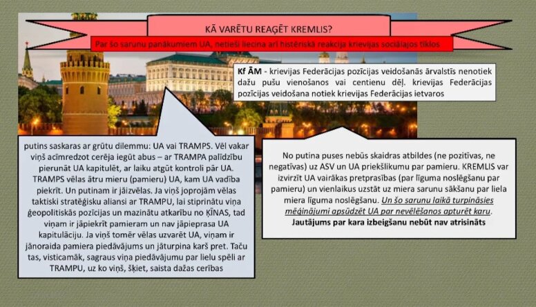 Jautājums par kara izbeigšanu nebūt nav atrisināts